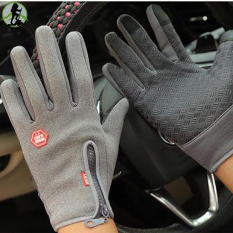 gant_thermique-TechGloves-variant_gris