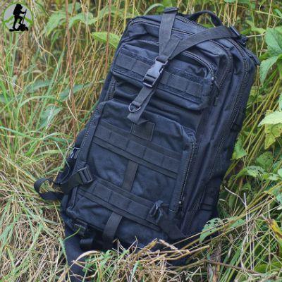 SAC A DOS | AventureProX ™️30L - Len Aventure